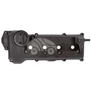 Крышка клапанная EVC1015