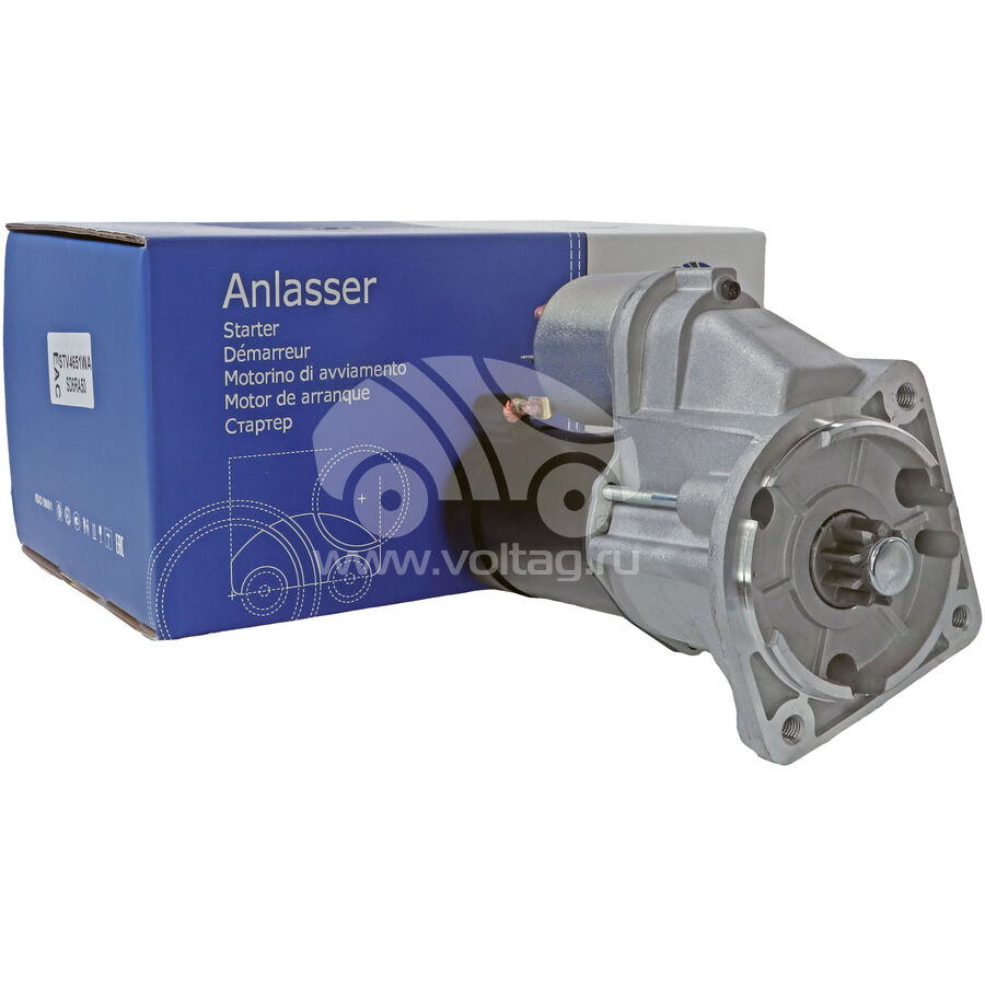 Motorherz STV4651WA