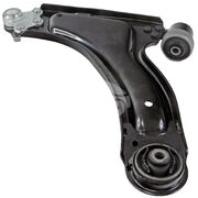 Рычаг подвески WSA1987