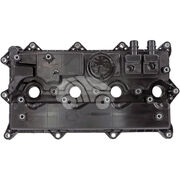 Крышка клапанная EVC1319