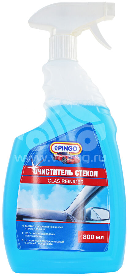 Очиститель стекол PINGO 85033-0 (85033-0)