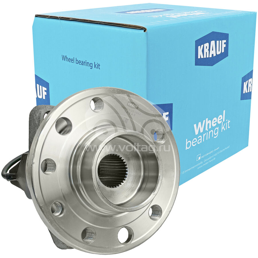 Wheel Bearing Kit 5351
