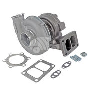 Турбокомпрессор MTS1845