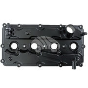 Крышка клапанная EVC1329