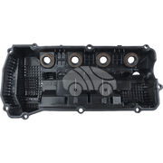 Крышка клапанная EVC1180