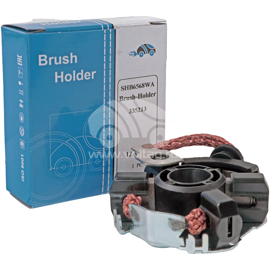 Motorherz SHB6568WA