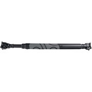 Карданный вал DSZ1008