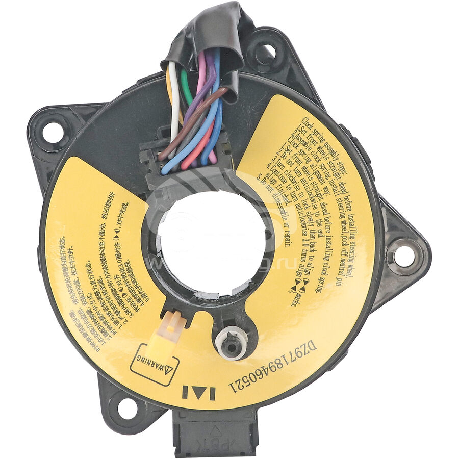 Контактная группа подушки безопасности KRAUF HZX1087KC (HZX1087KC)