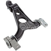 Рычаг подвески WSA1264