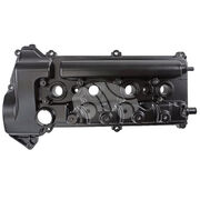 Крышка клапанная EVC1328