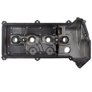 Крышка клапанная EVC1328