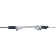 Рулевая рейка M5404