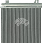 Радиатор кондиционера KRC1414