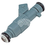 Форсунка бензиновая FIB2596