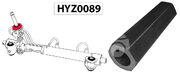 Ключ для вращения стопорной втулки силового вала HYZ0089