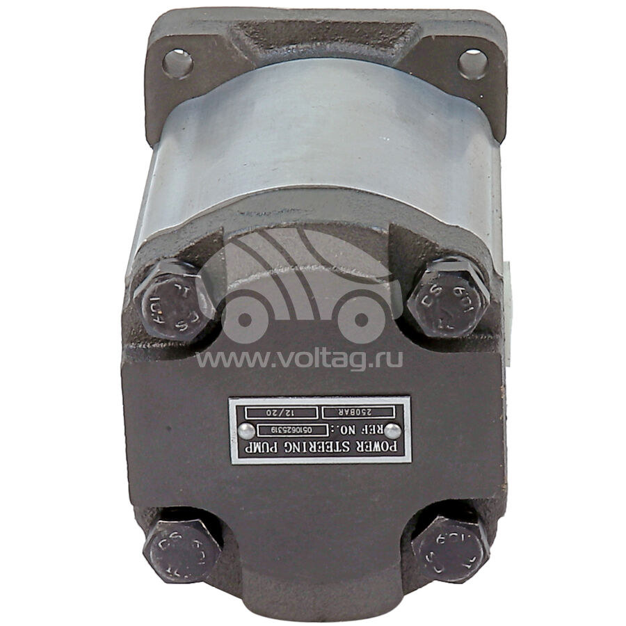Hydraulic pump HPQ5008