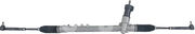 Рулевая рейка M5309