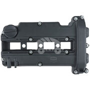 Крышка клапанная EVC1124