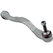 Рычаг подвески WSA1457