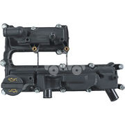 Крышка клапанная EVC1199